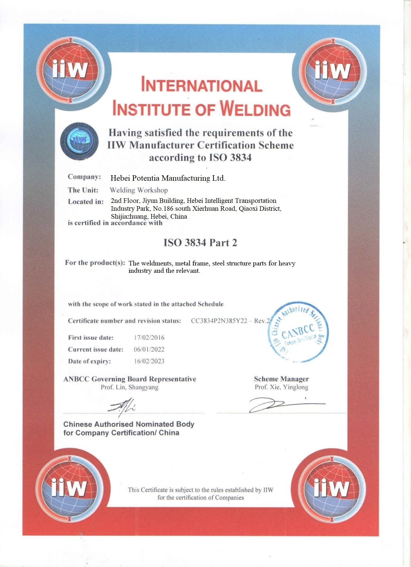 ISO 3834