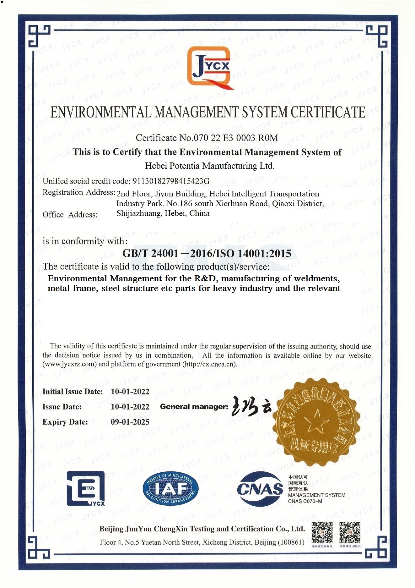 ISO 14001